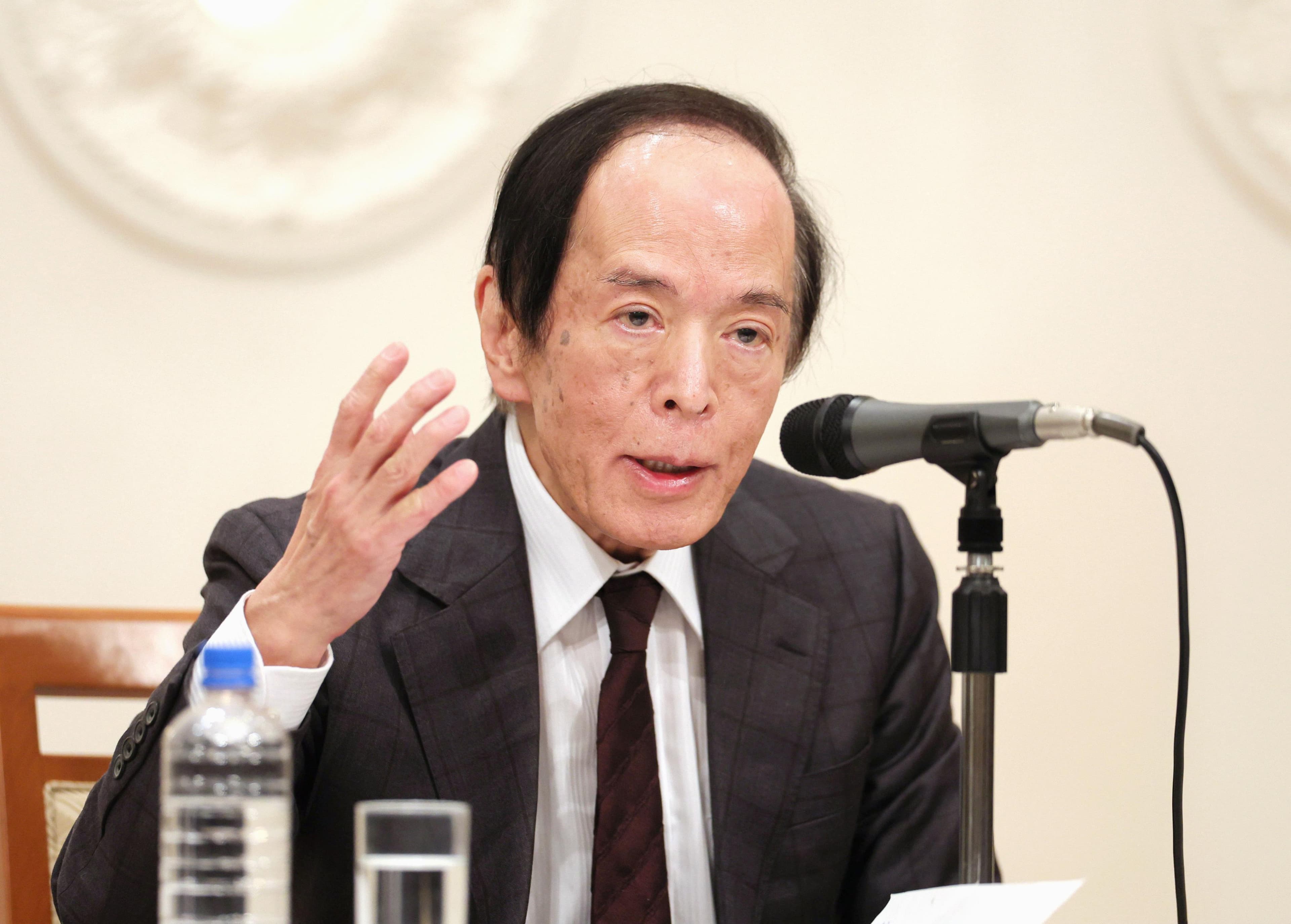 엔 캐리 트레이드 청산 공포, 이번엔 현실이 될까 썸네일 이미지