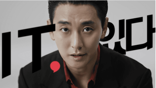 온라인 명품 플랫폼의 승자는 누가 될까? 썸네일 이미지