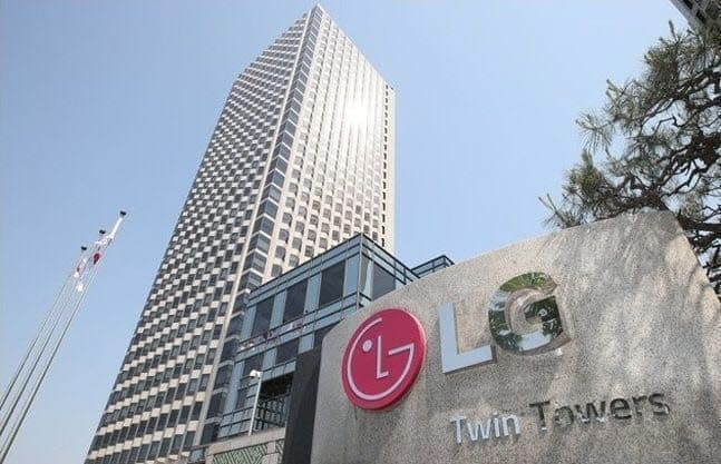  우리나라 최강의 배터리 기업, LG에너지솔루션 썸네일 이미지