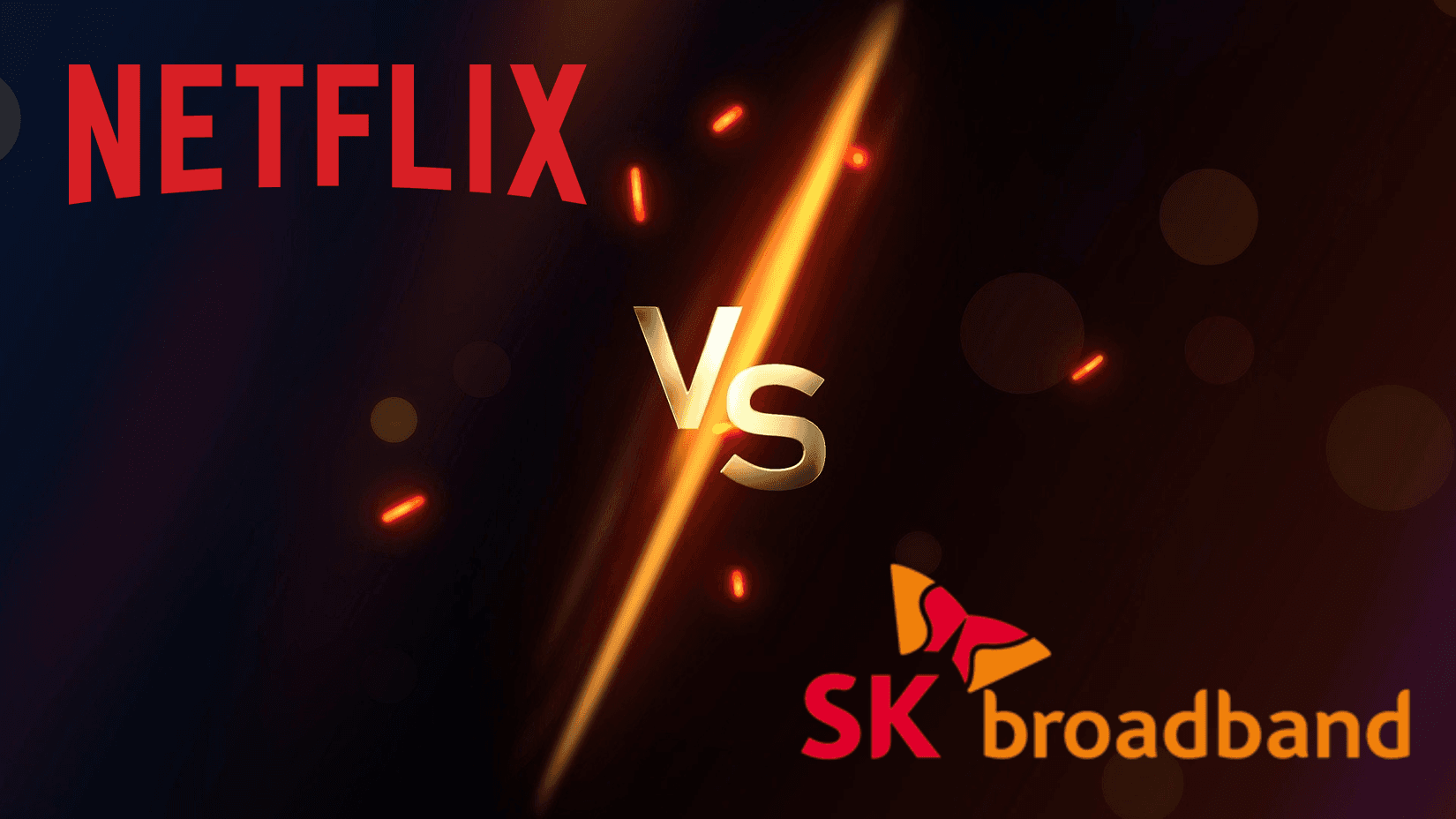  넷플릭스 vs. SK브로드밴드, 망사용료 논란 총정리 썸네일 이미지