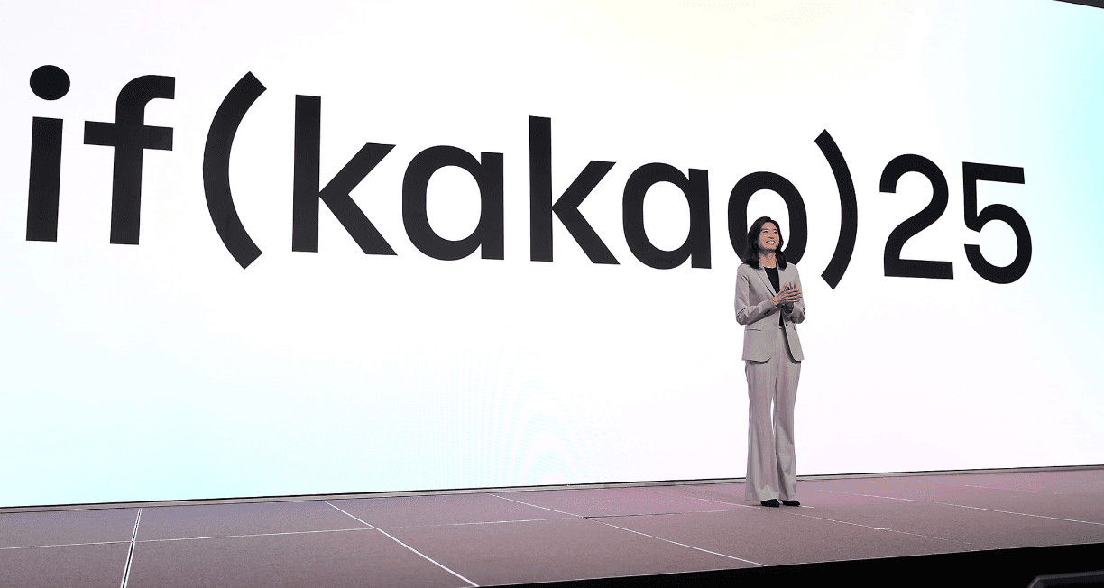 카카오톡 개편안 발표, 무슨 내용 담겼을까? 썸네일 이미지