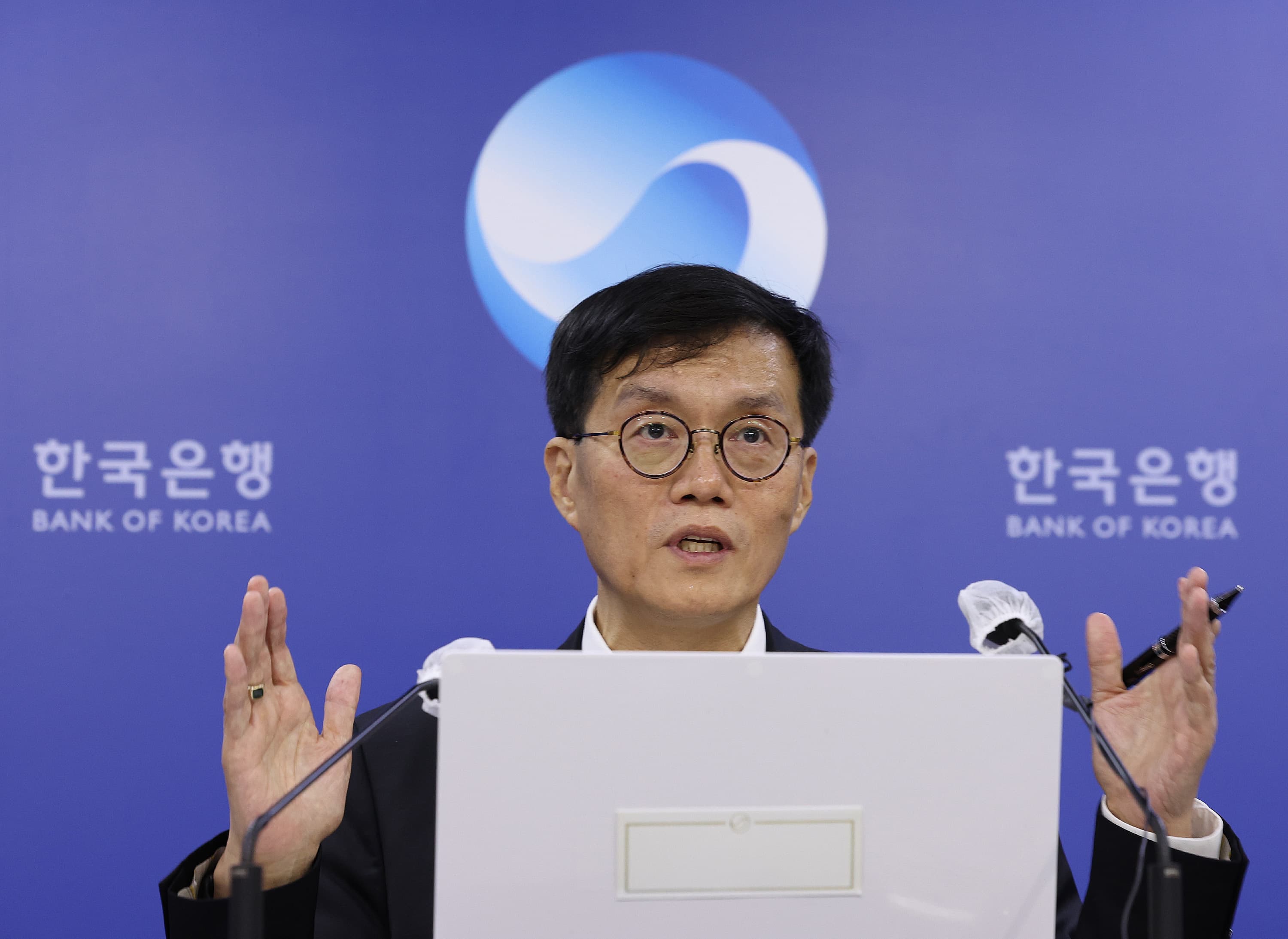 한국은행, 기준금리 2.50%로 3연속 동결 썸네일 이미지