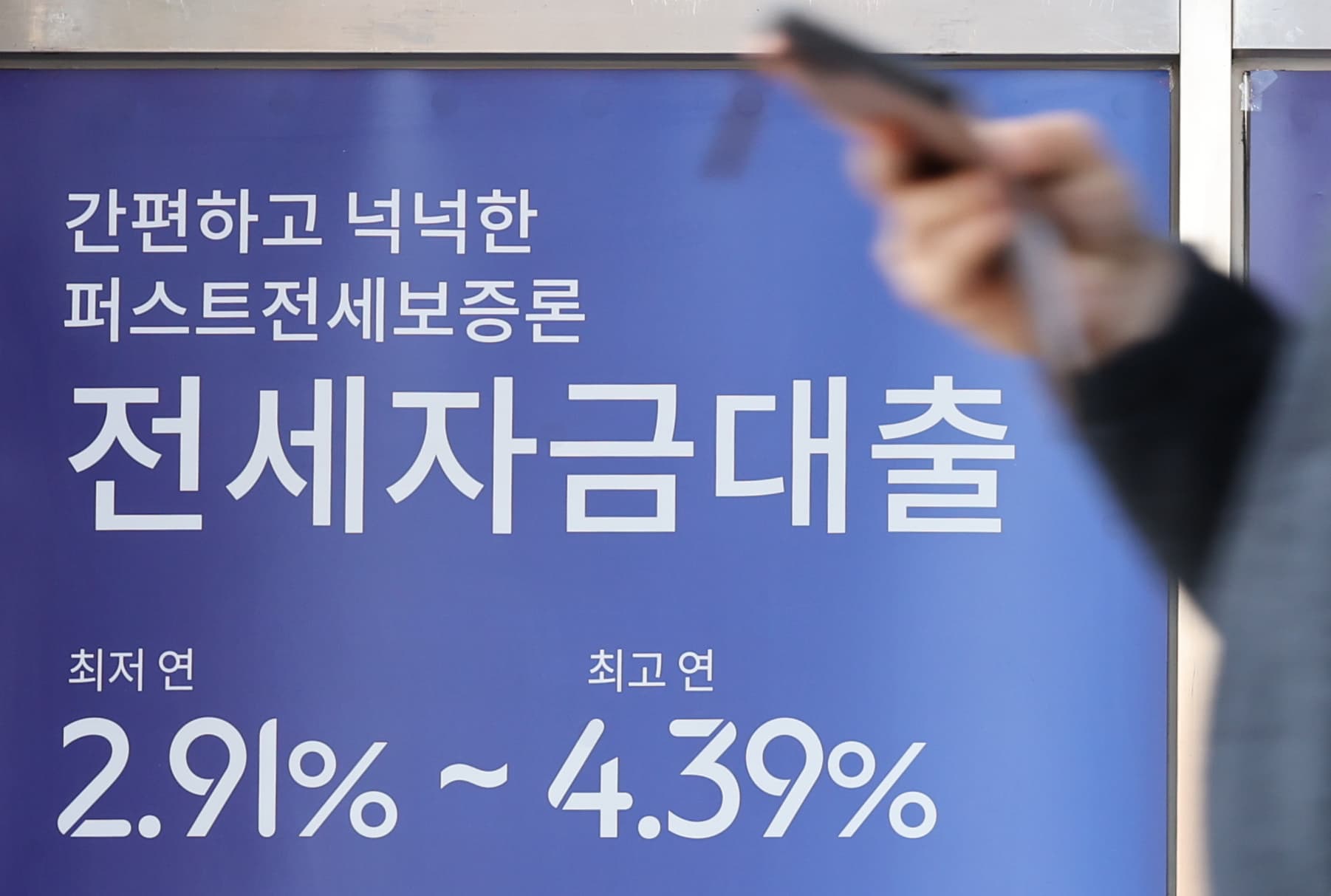말도 많고 탈도 많은 갭투자의 정체 썸네일 이미지