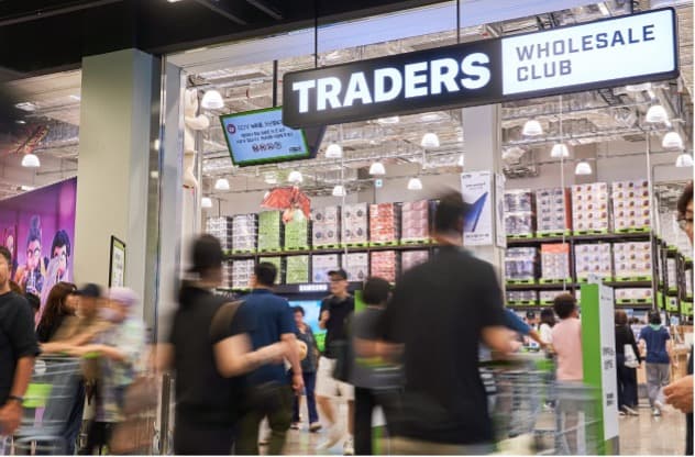 국내 대형 마트 업계, 홈플러스 울고 이마트 웃다 썸네일 이미지