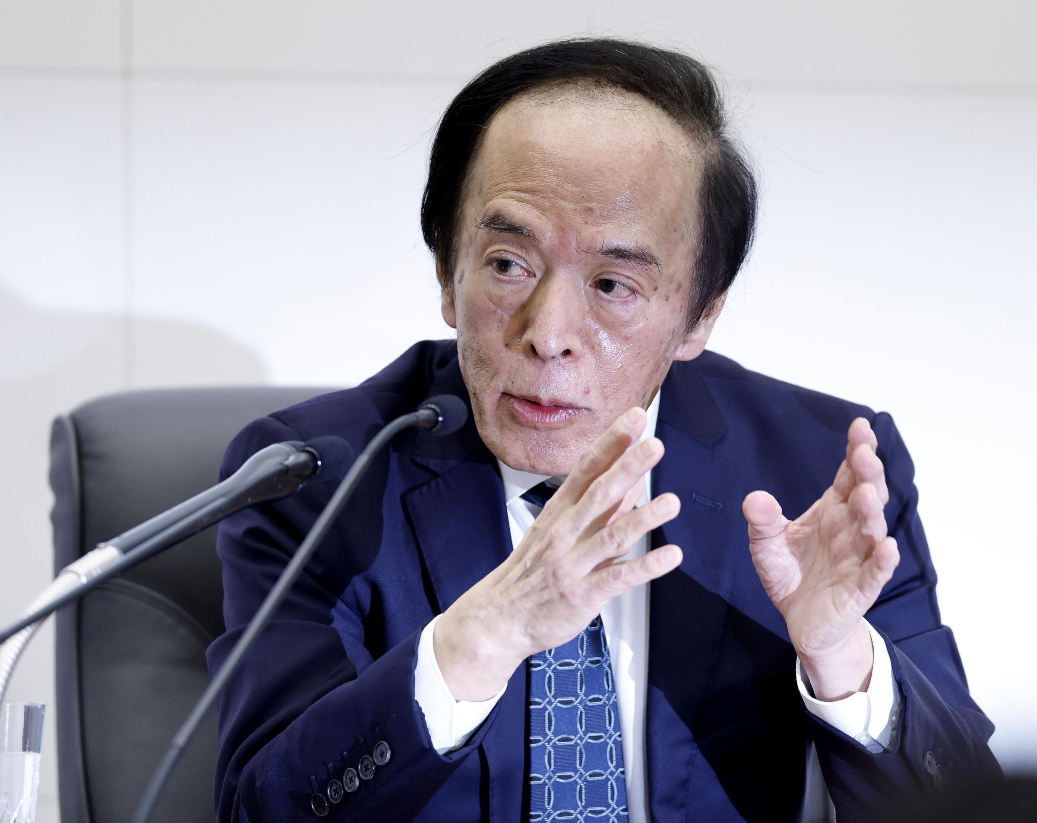 금리 올린 일본, 엔화는 왜 계속 약세일까? 썸네일 이미지