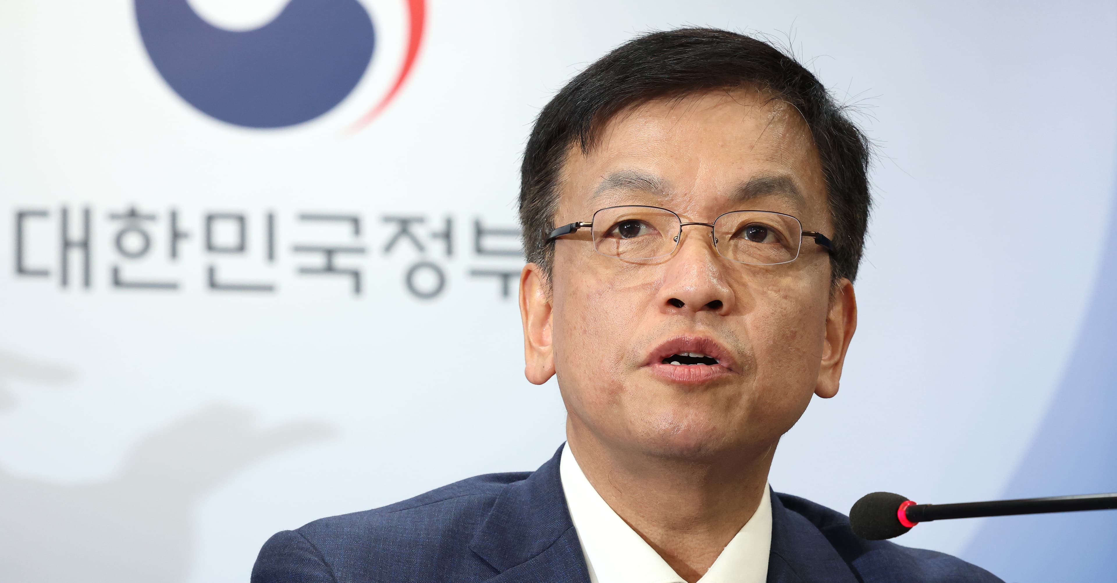 윤석열 정부의 2024년 경제정책방향 총정리 썸네일 이미지