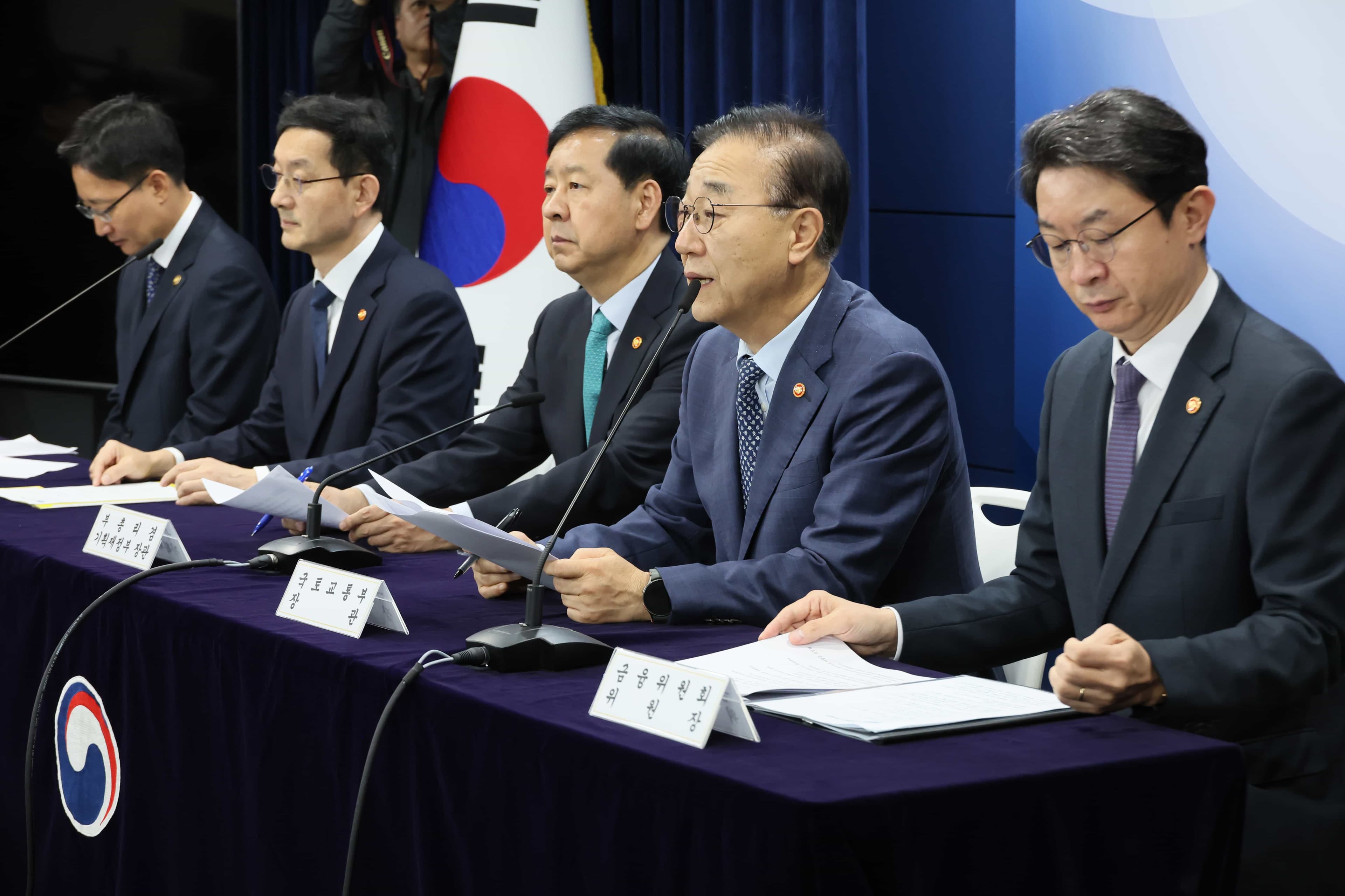 10·15 부동산 대책, 월세 부담 커질 거라고? 썸네일 이미지