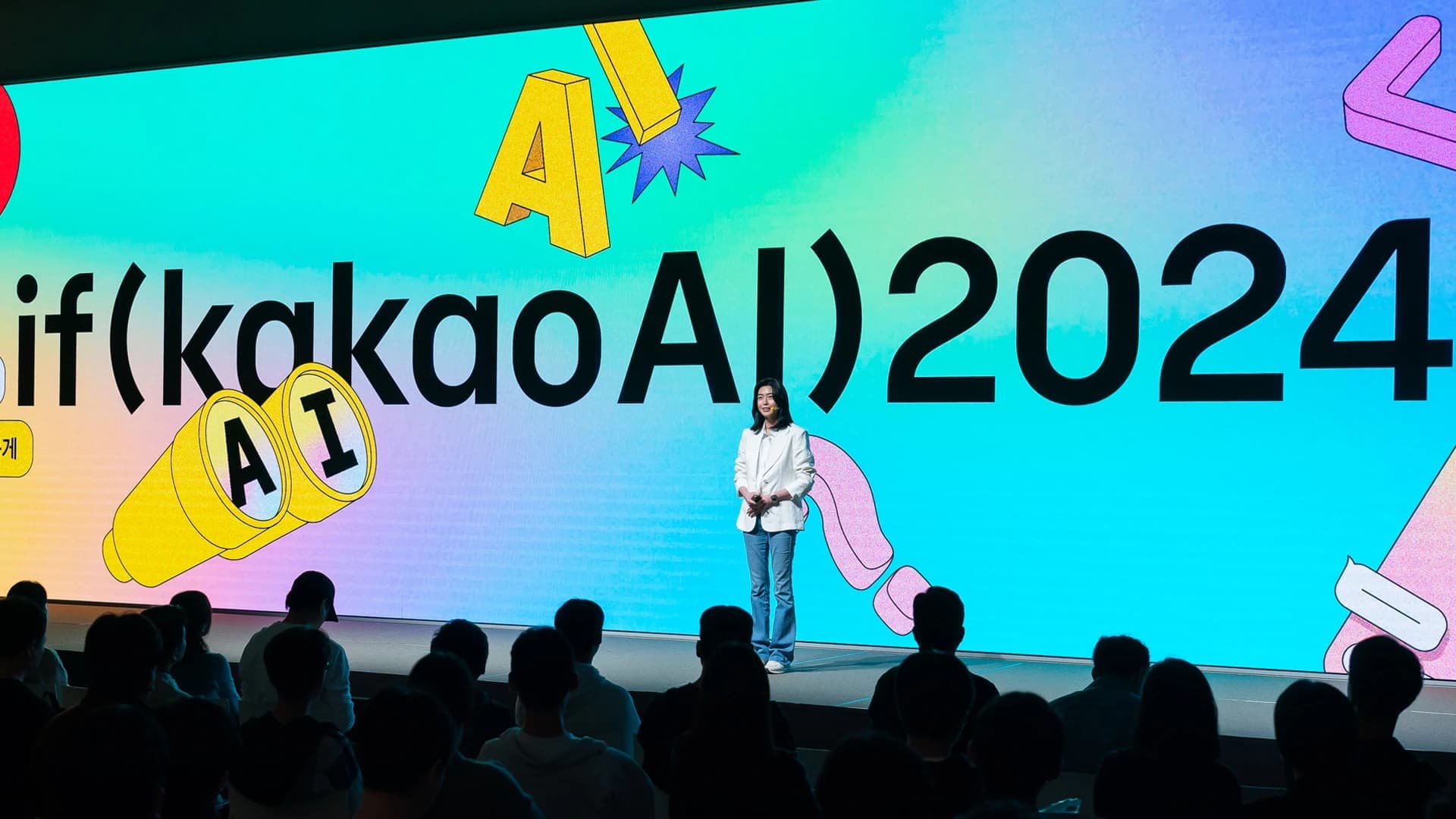 카카오, 통합 AI 브랜드 카나나 공개 썸네일 이미지