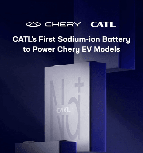 나트륨이온 배터리, 중국이 치고 나왔다던데? 썸네일 이미지