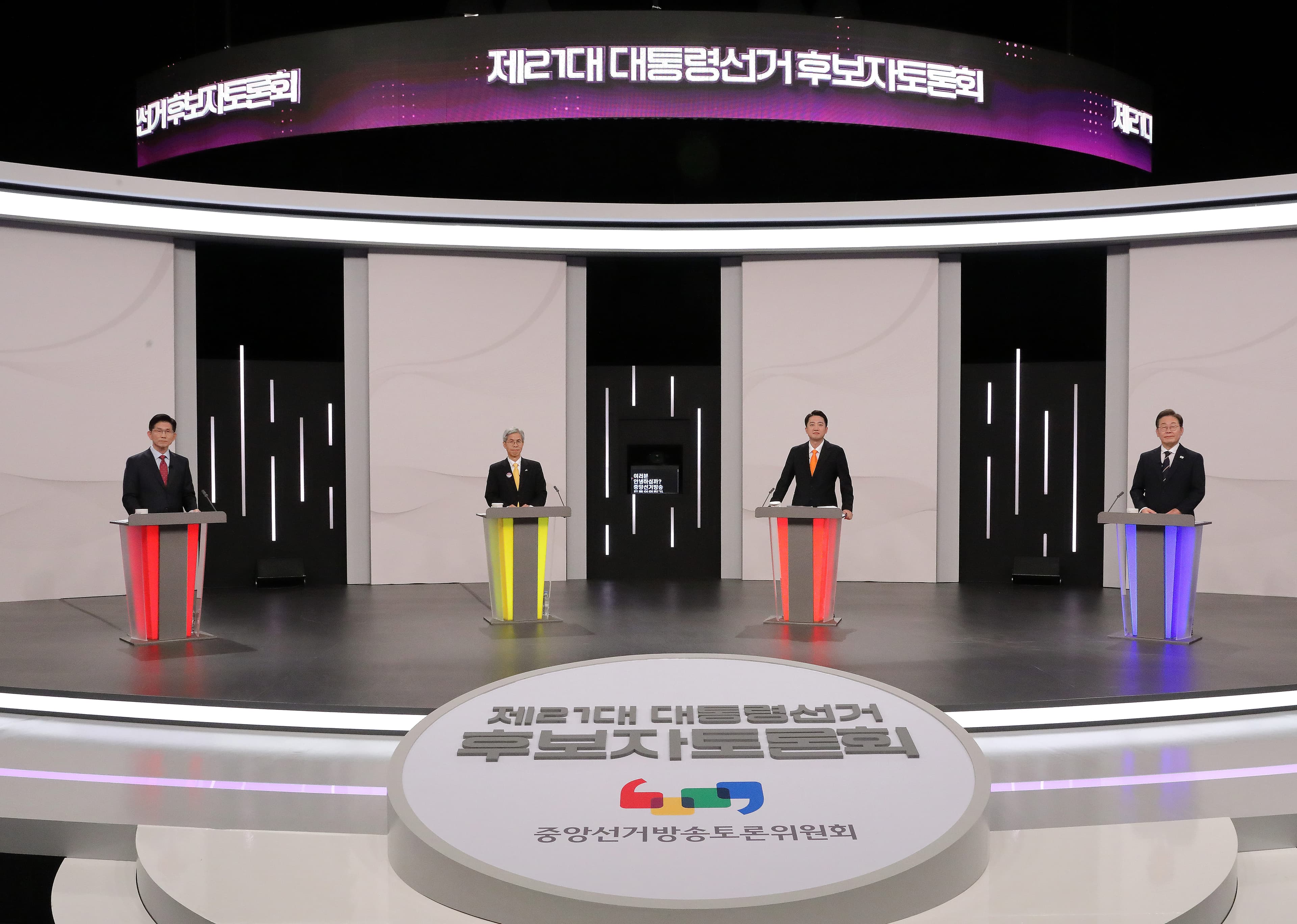 대선 첫 TV 토론, 경제 정책 어떻게 달랐나? 썸네일 이미지