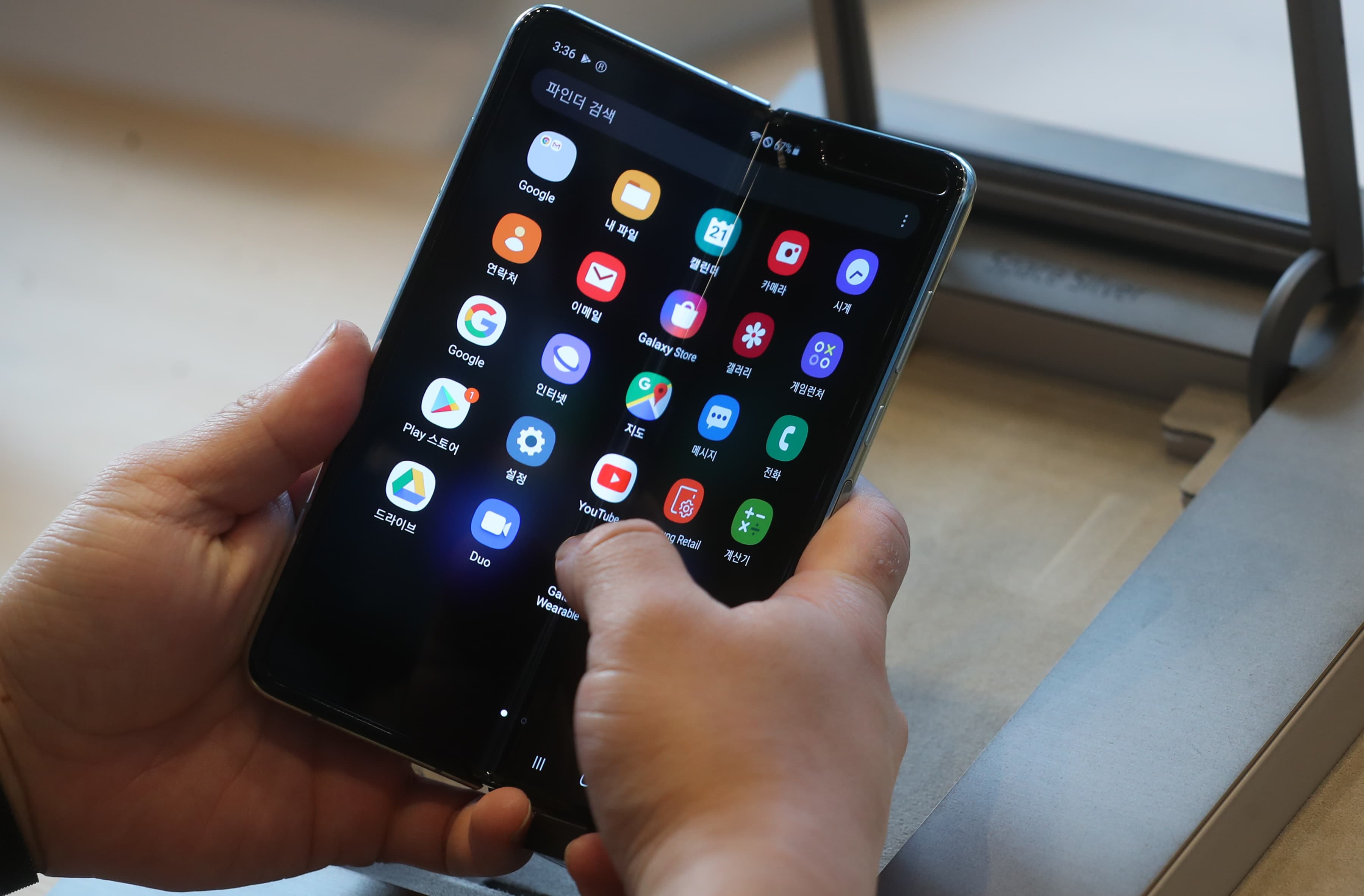 문화 콘텐츠 소비의 필수재, 이동통신산업 A to Z 썸네일 이미지